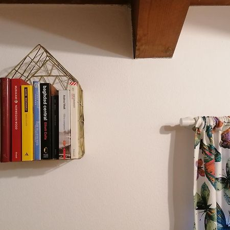 Quadrisfera Apartment 派拉迪克 外观 照片